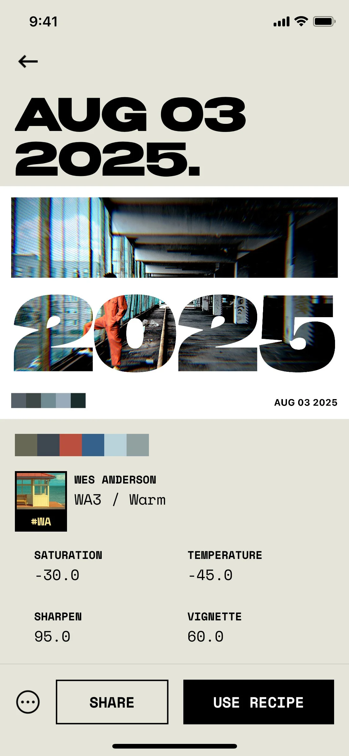 Binsoo UI Design Screenshot: Korean Aesthetic Curation & Photo Editor