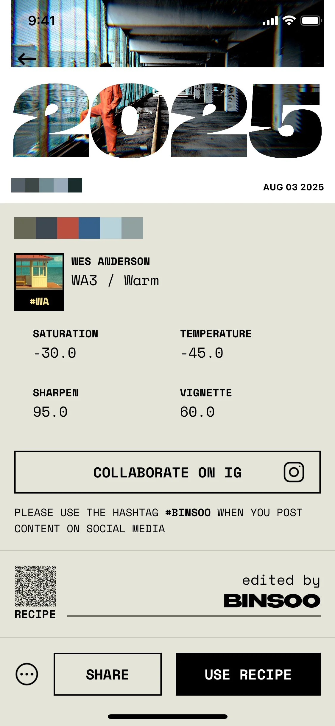 Binsoo UI Design Screenshot: Korean Aesthetic Curation