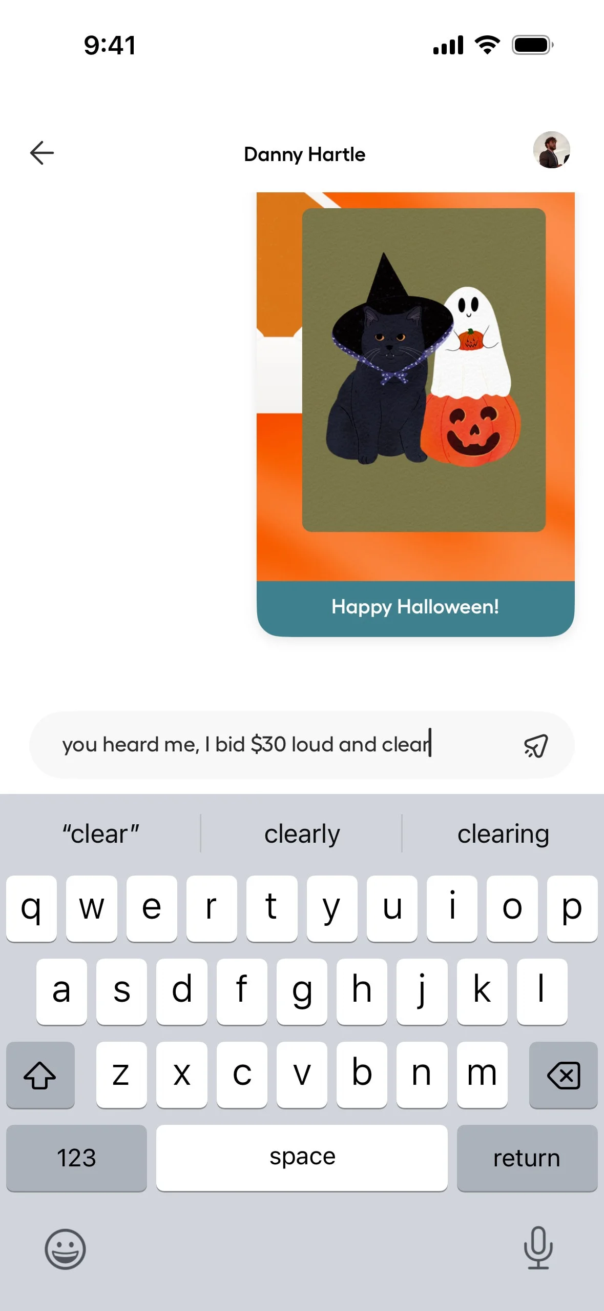 Givingli UI Design Screenshot: Digital Greeting Cards & Thoughtful Gifts