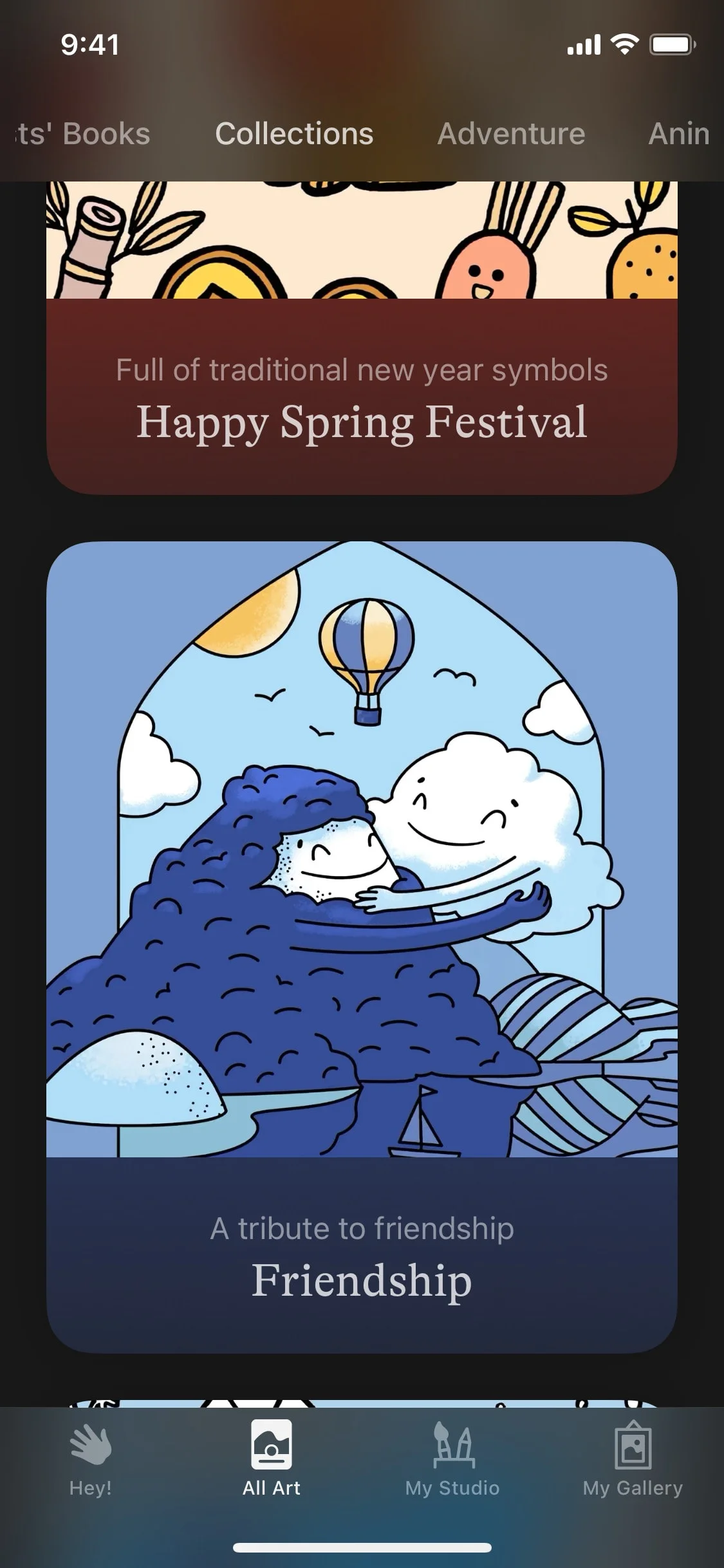 Lake UI Design Screenshot: Coloring Books by Independent Artists