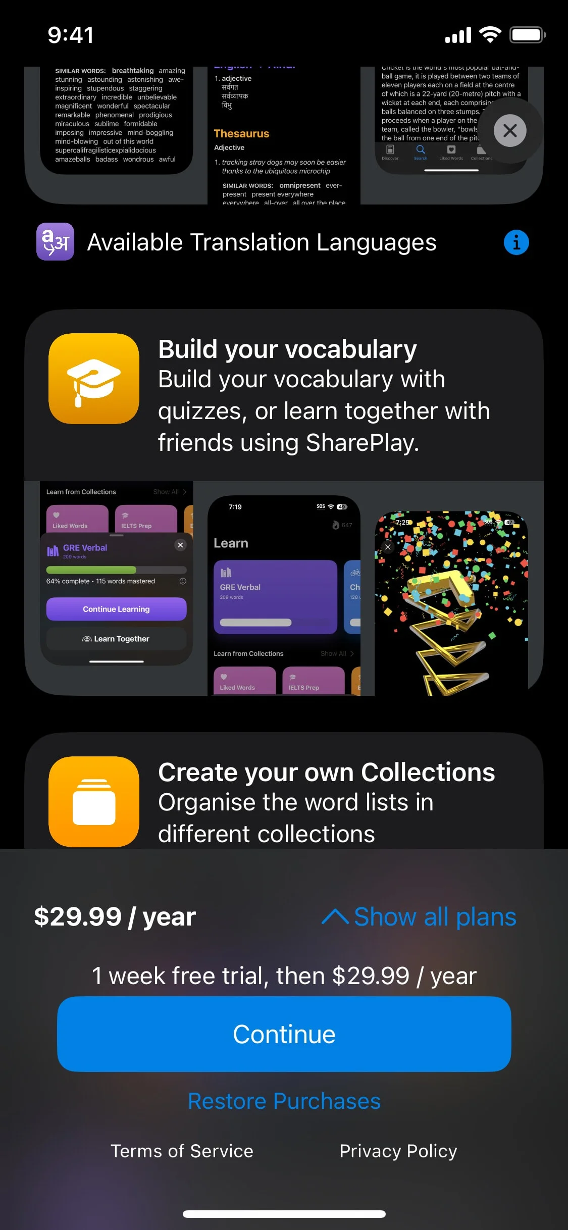 LookUp UI Design Screenshot: English Dictionary & Word of the Day
