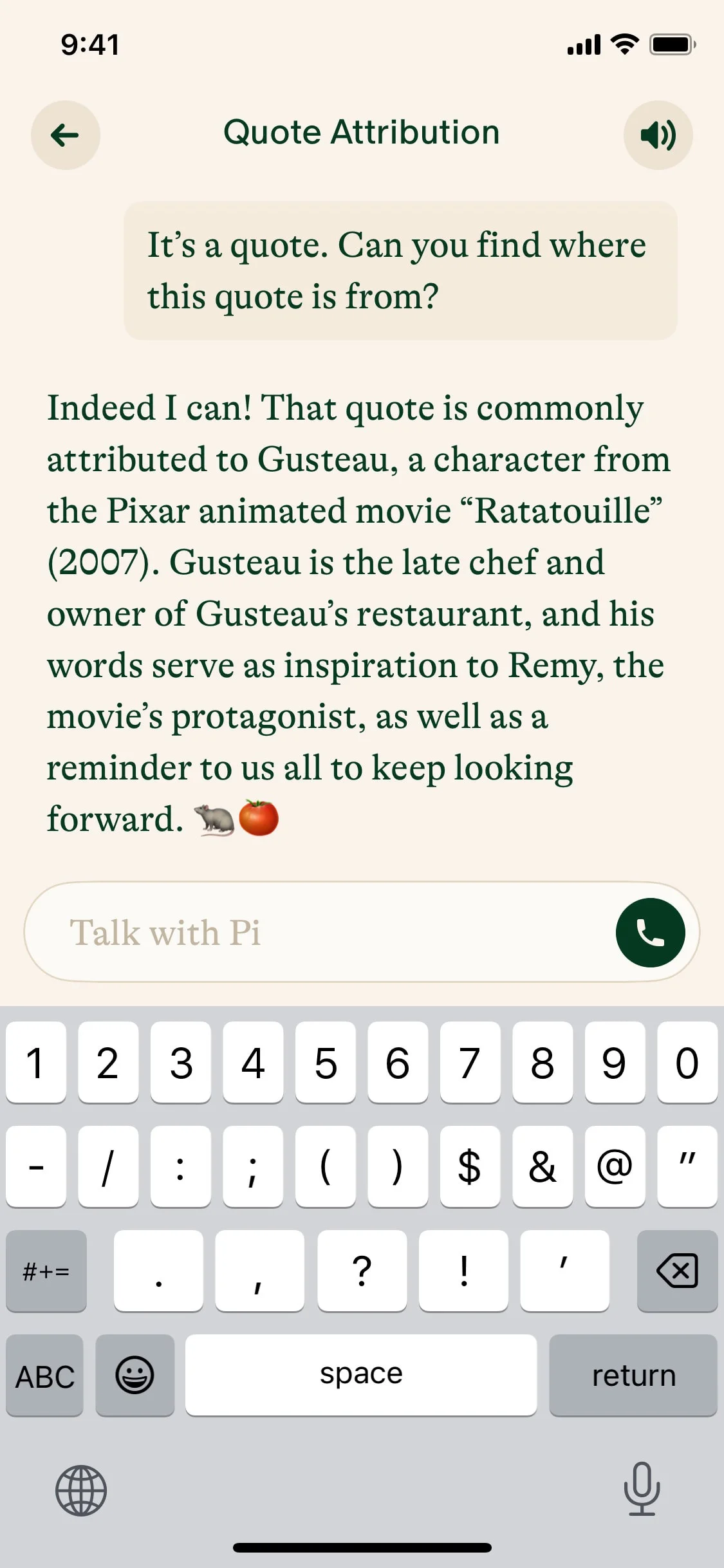 Pi UI Design Screenshot: Personal AI Companion & Friendly Conversation