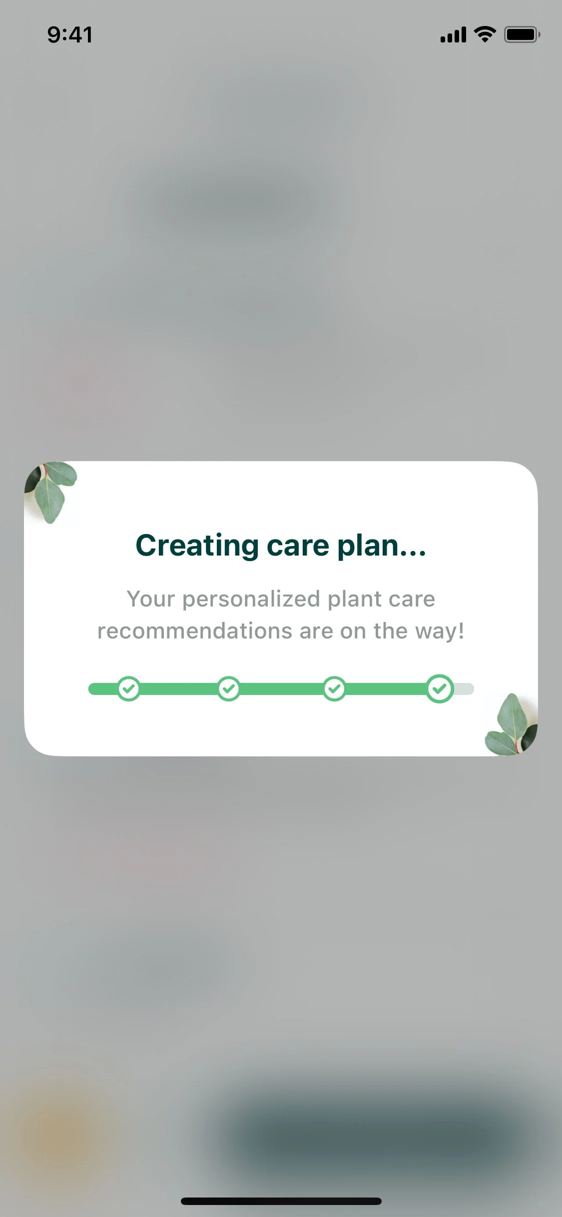 Plantum UI Design Screenshot: AI Plant Identification & Care Guide