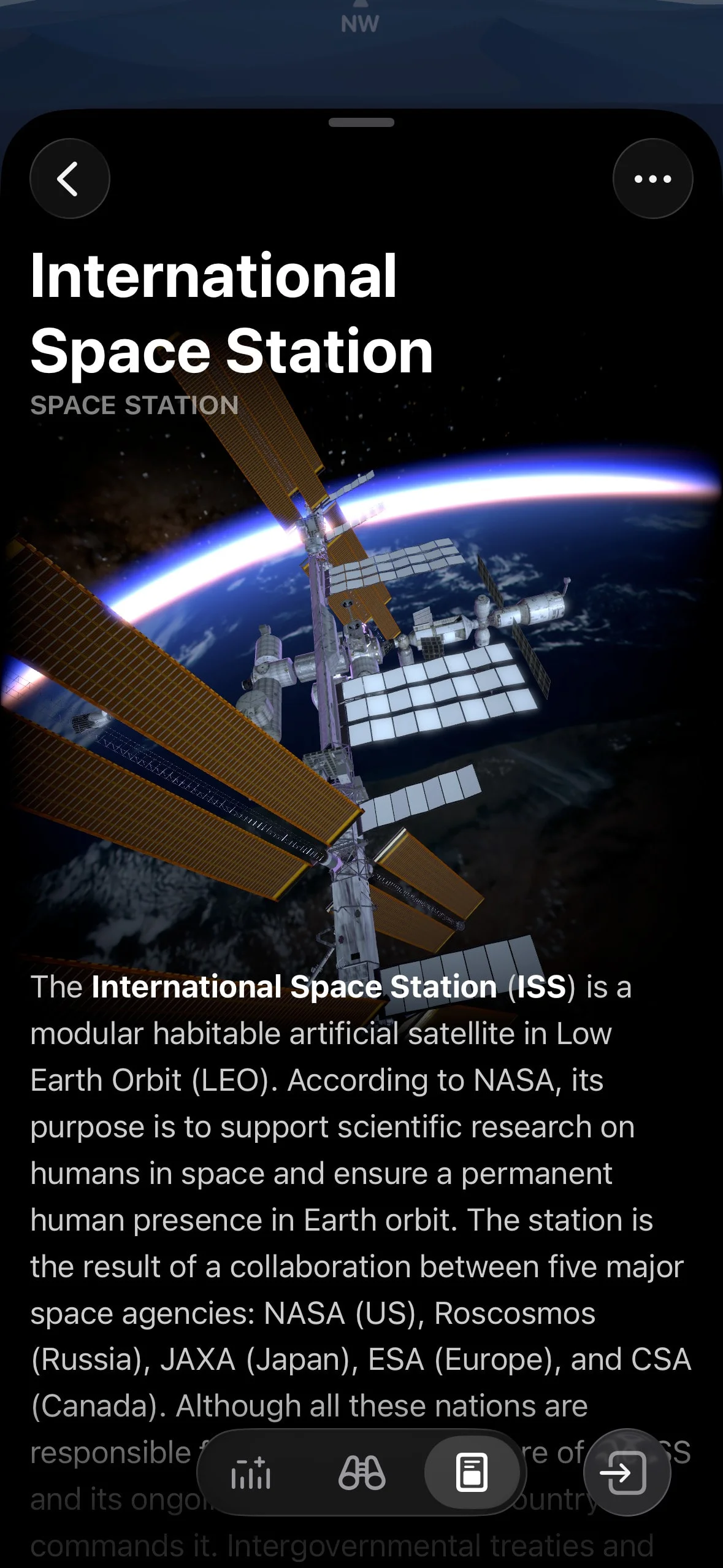 skyguide UI Design Screenshot: Night Sky, Stargazing & AR Constellations