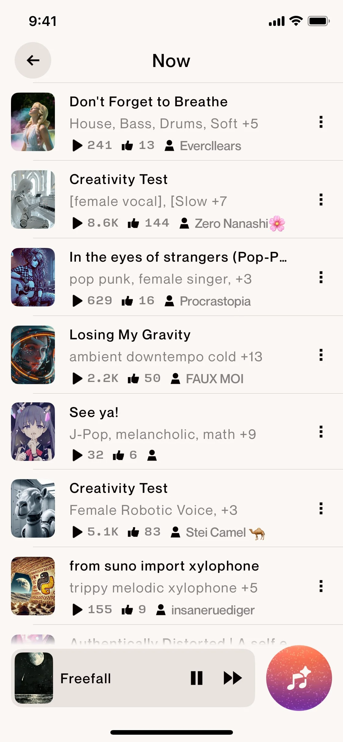 Suno UI Design Screenshot: Generative Music Creation