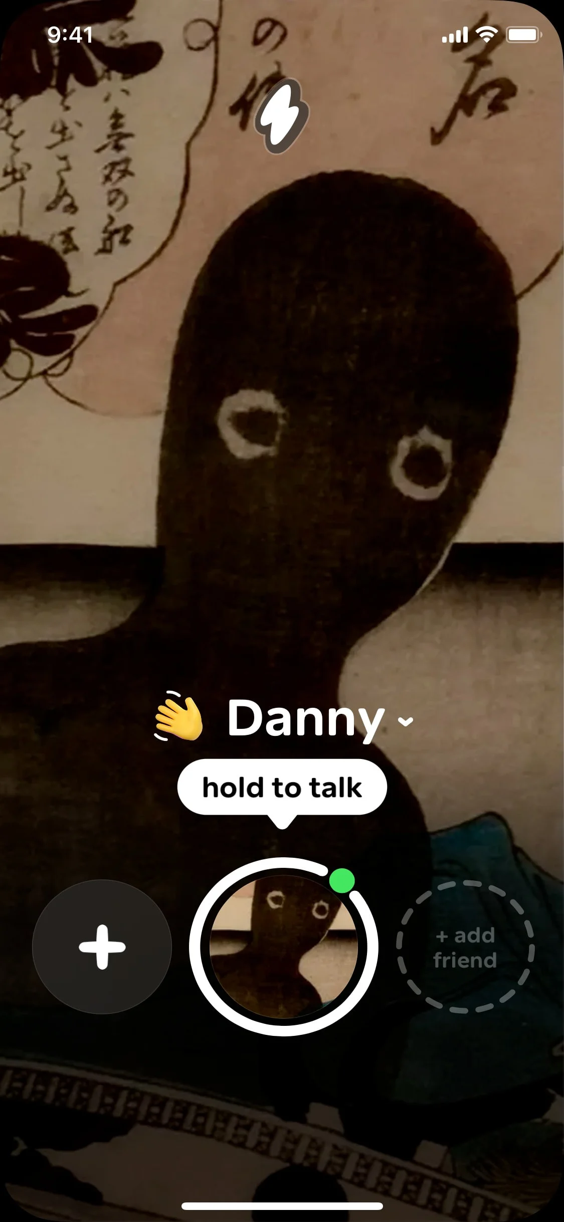 tenten UI Design Screenshot: Real-Time Walkie Talkie & Voice Chat