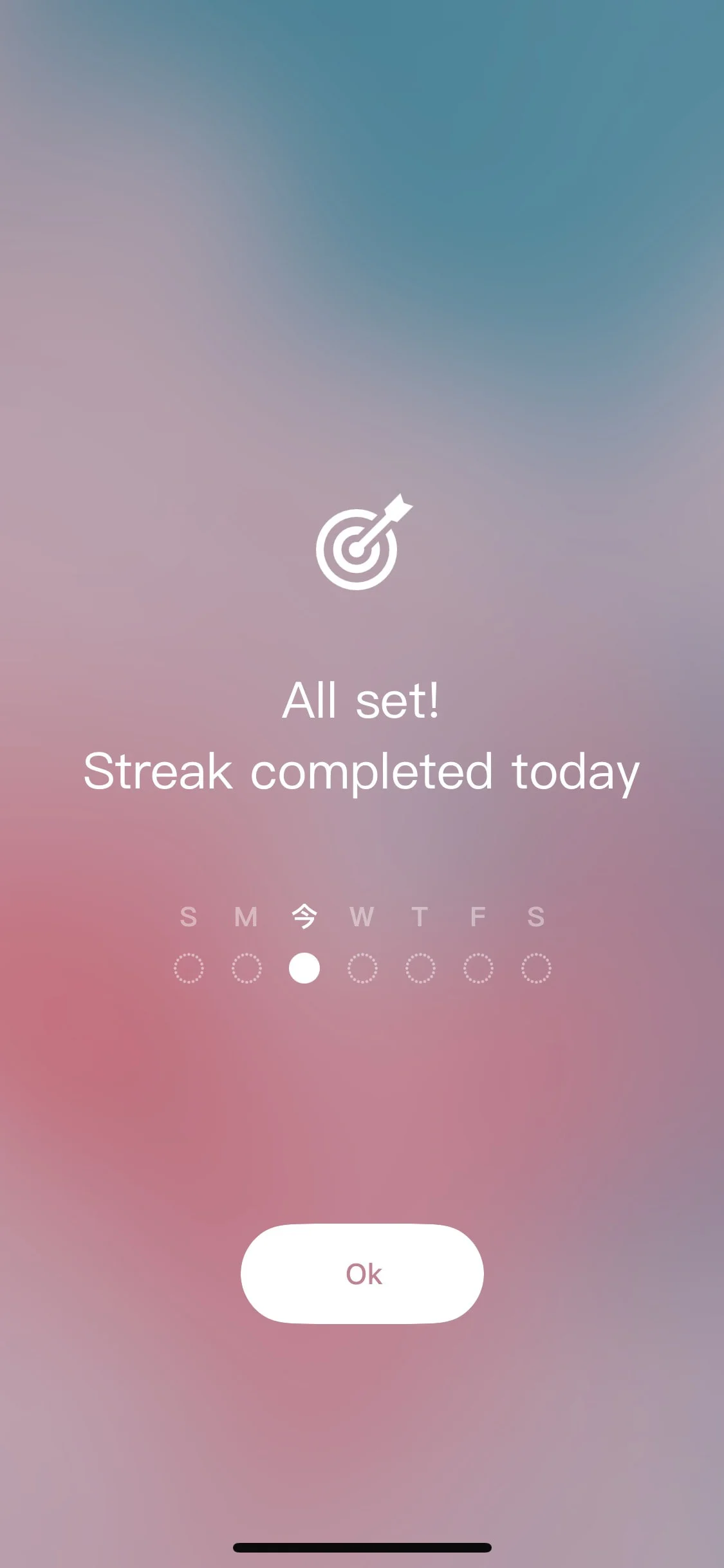 Tide UI Design Screenshot: Sleep, Meditation & Ambient White Noise